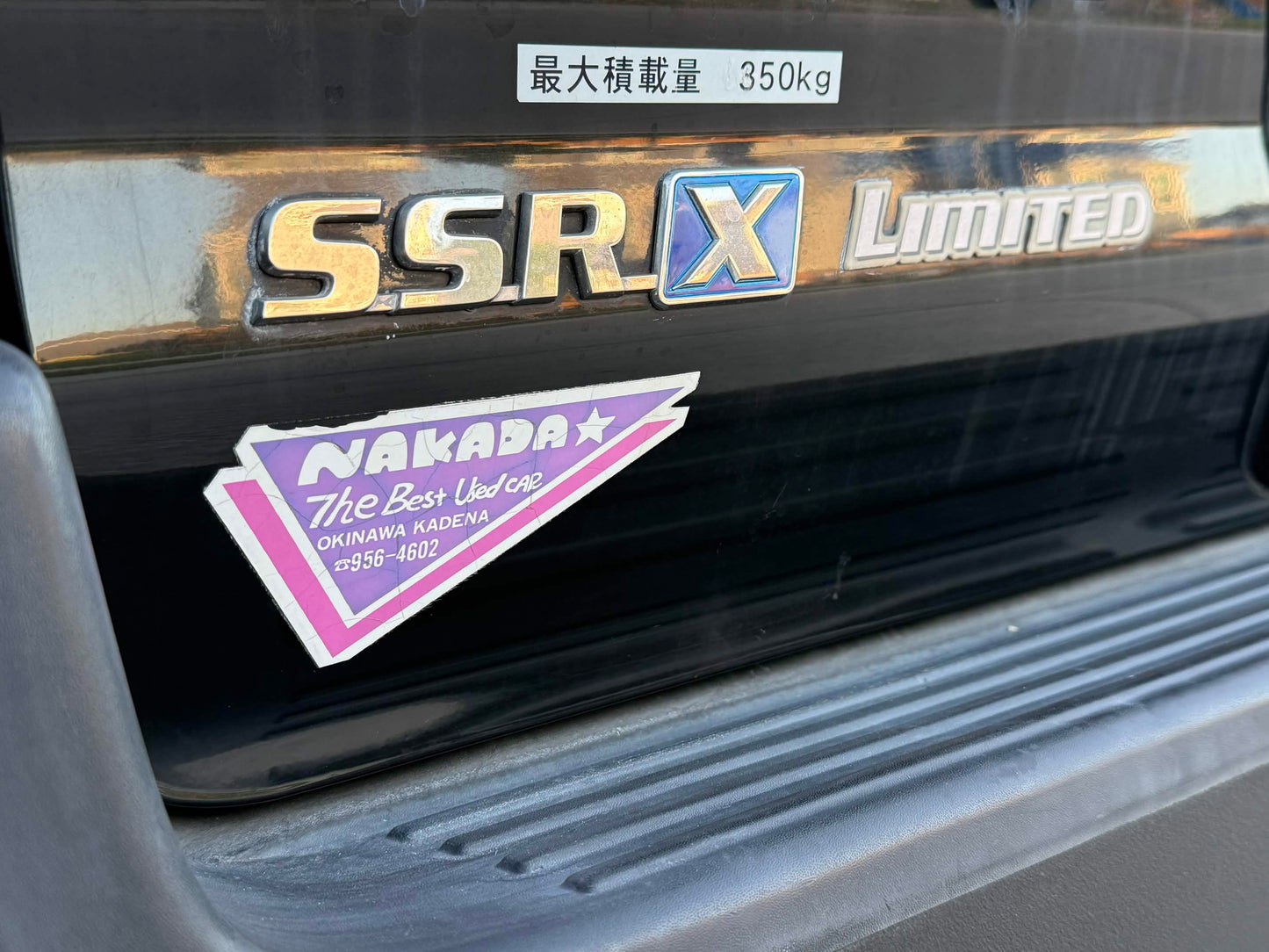1997 Toyota Hilux Surf SSR-X Limited — 3.0L Turbo Diesel 4WD